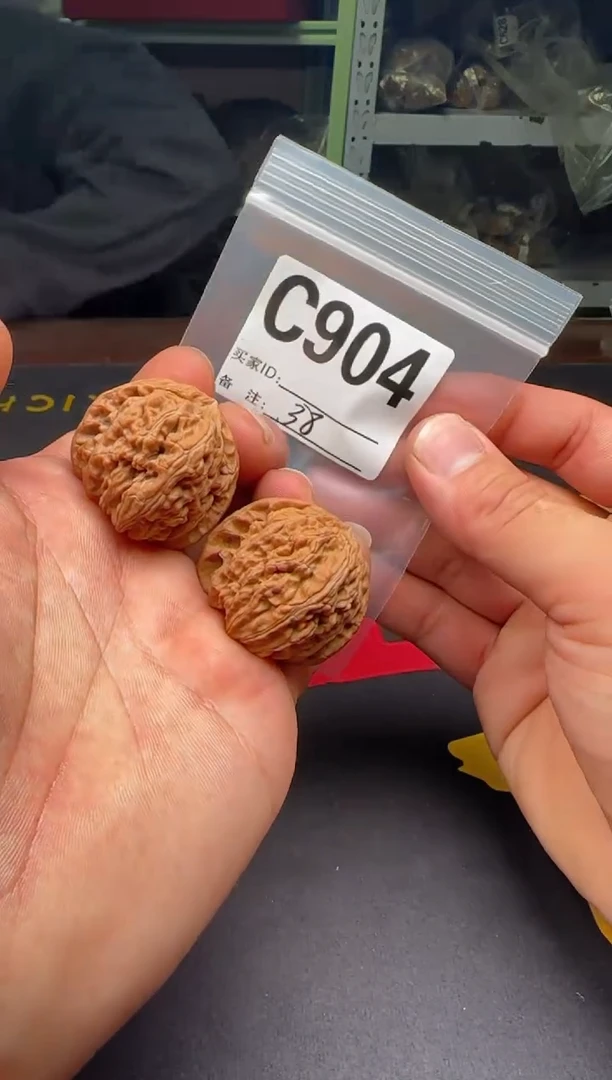 吊坠文玩核桃38白狮子C904