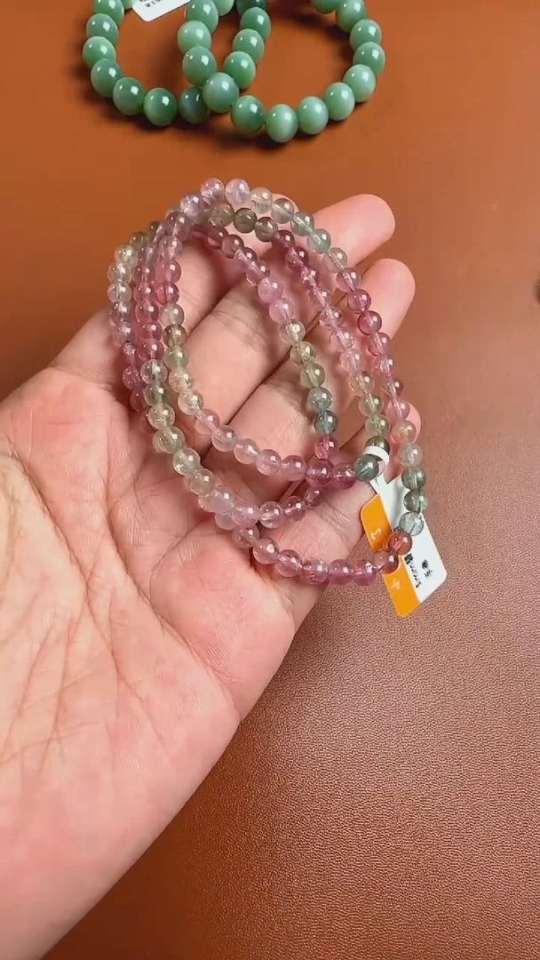 手链未镶嵌碧玺5mm碧玺多圈手串