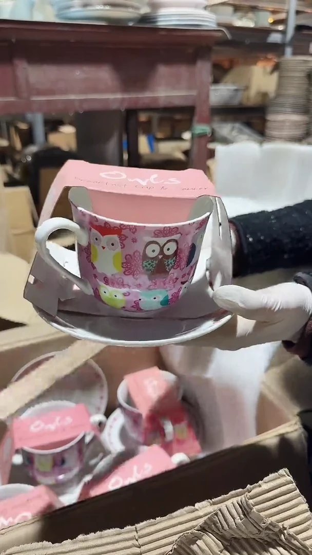【闪购商品】盘磁州窑买到就是赚到