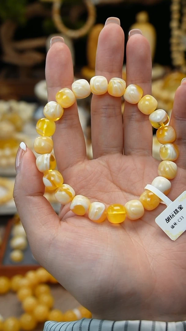 【闪购商品】琥珀裸石未镶嵌529659595