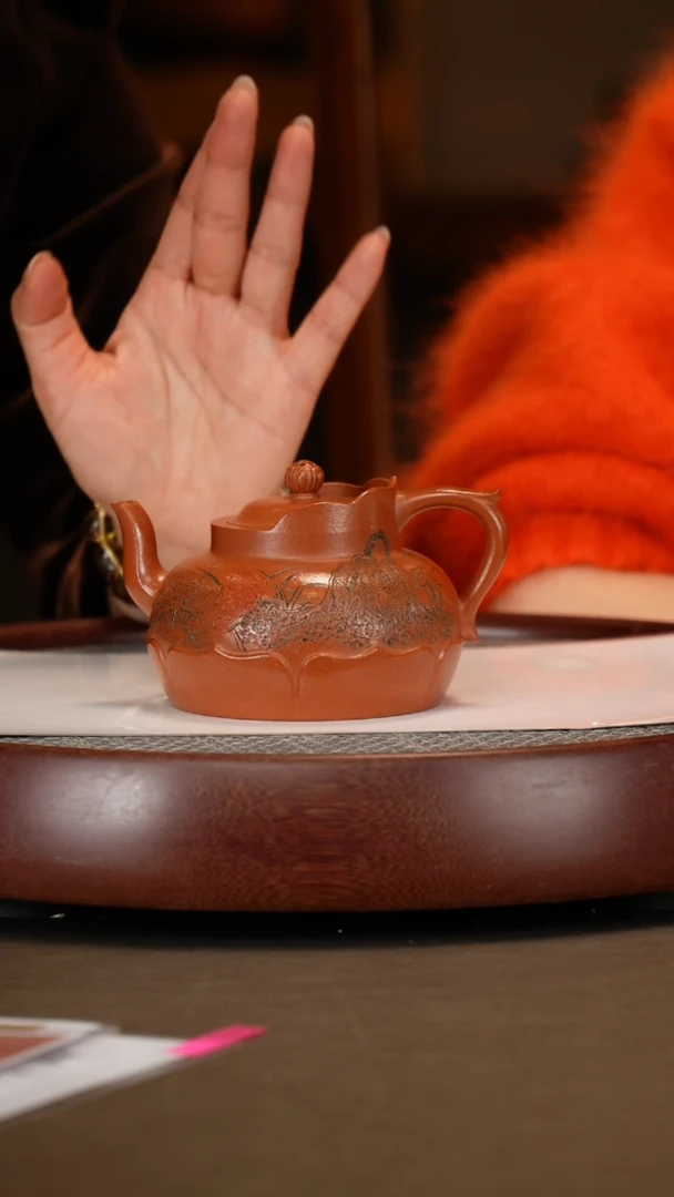 【闪购商品】紫砂茶壶【顾顺娣】沉香泥僧帽  340CC