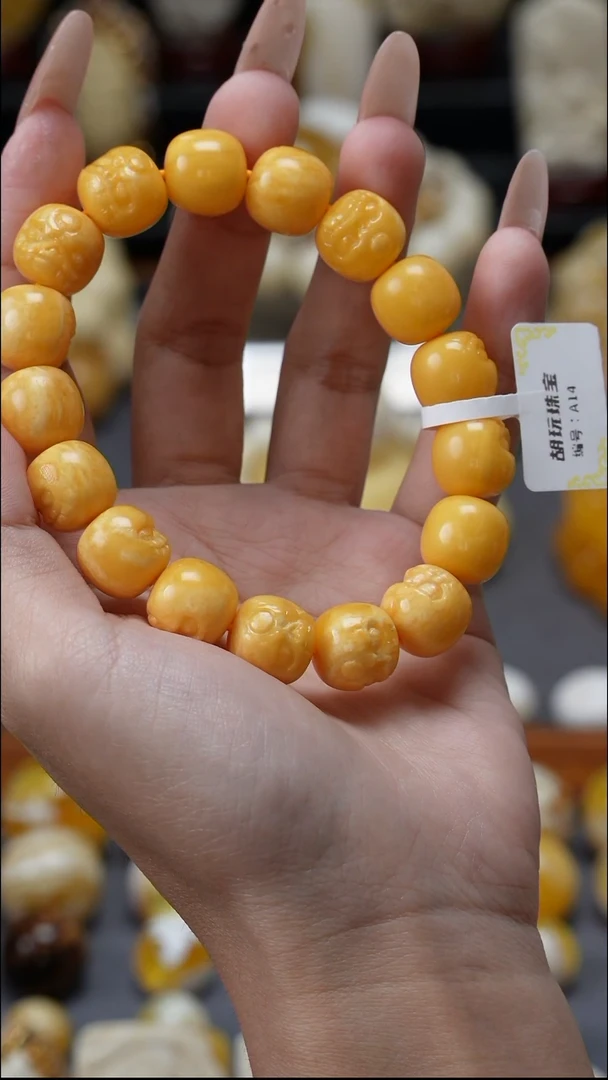 手链琥珀未镶嵌原矿天然琥珀蜜蜡