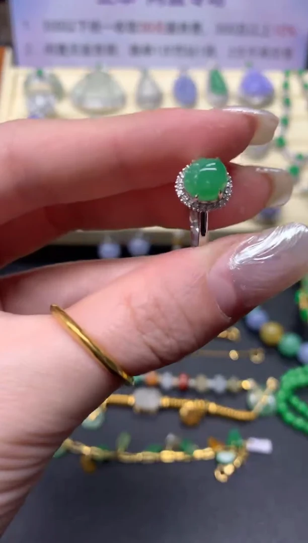 【闪购商品】翡翠戒指18K金镶嵌戒指|2380+238