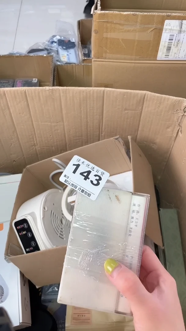 a****n瓷器瓷器瓷器瓷器