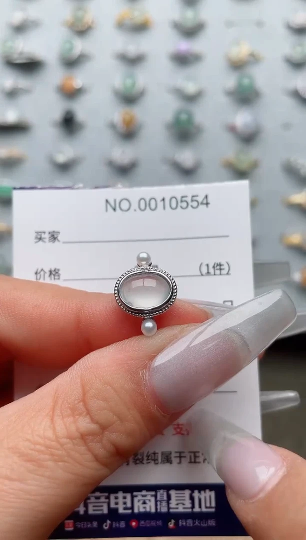 【闪购商品】翡翠戒指银S925镶嵌·