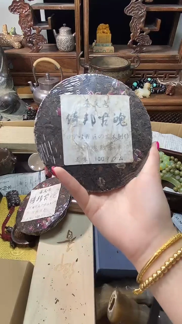 茶宠瓷片瓷片瓷片瓷片