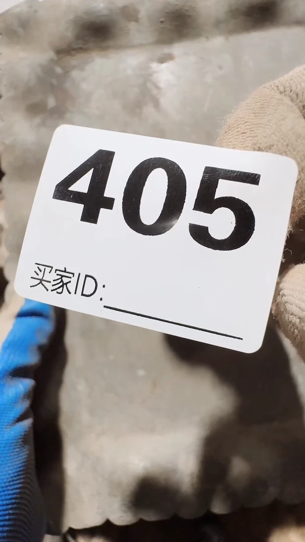 0818老王直播间专属链接
