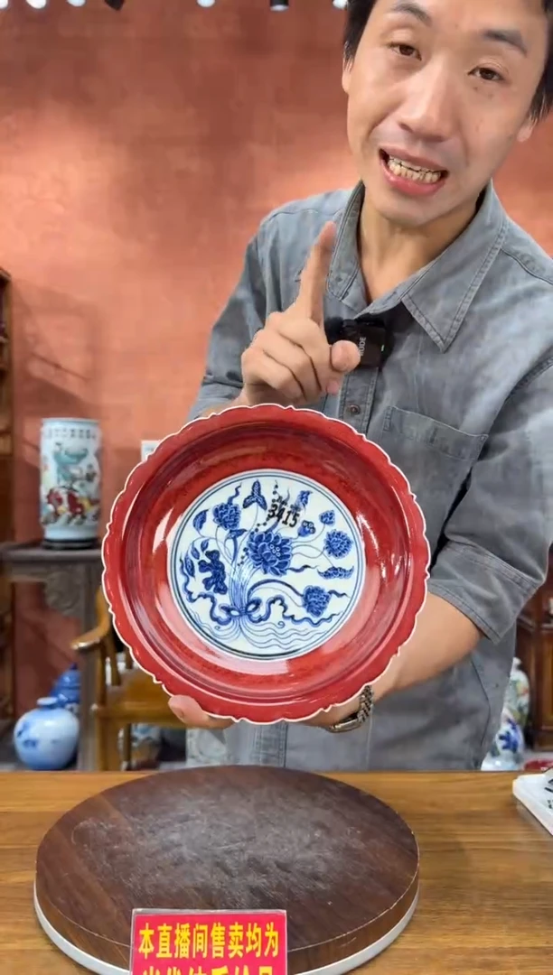 吴义松陶盟手绘陶瓷编码：3415