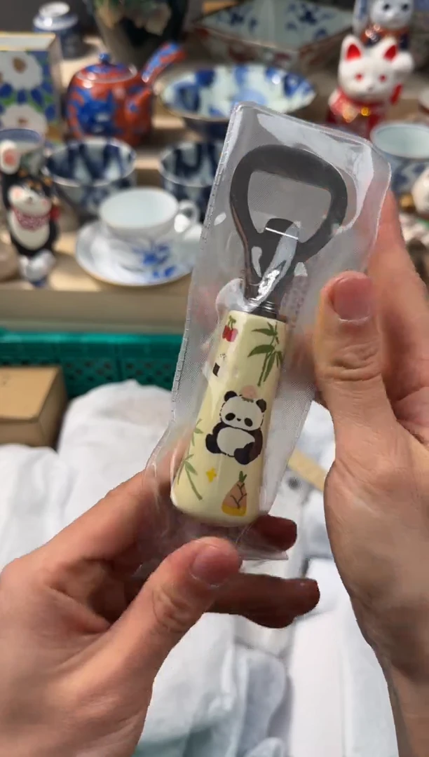 【闪购商品】瓷片AAAAAAAAAAAAA  
