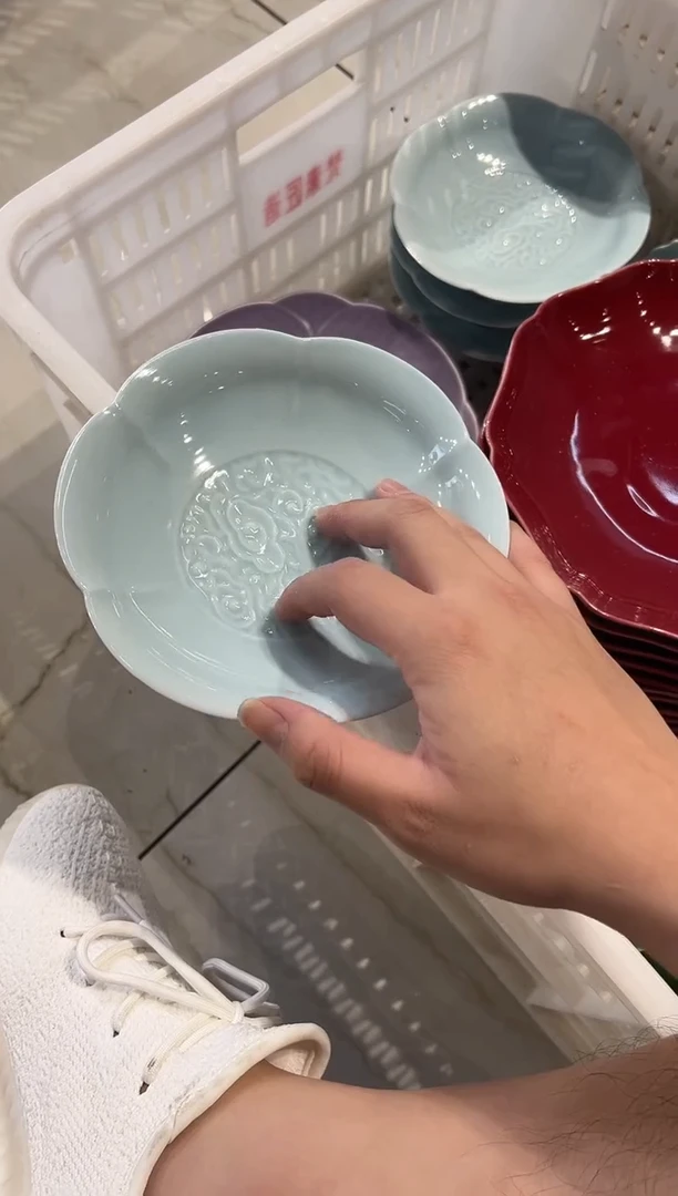 瓷片微瑕商品，介意勿拍