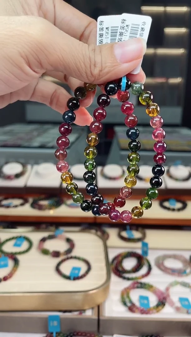 【闪购商品】碧玺单圈手串未镶嵌（多样性发一条）Q