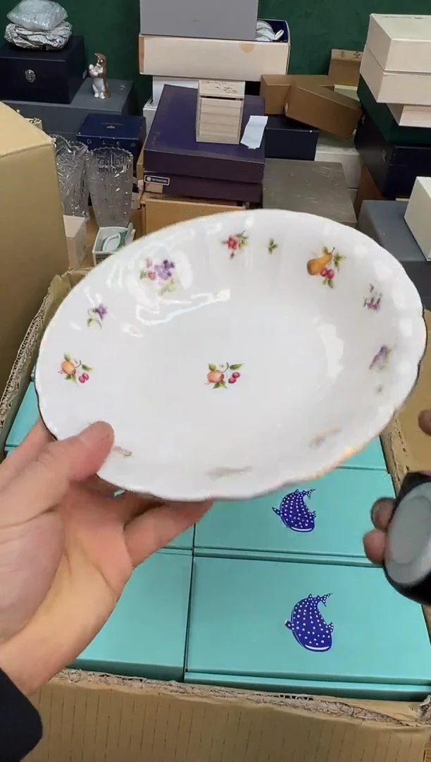 【闪购商品】瓷片b818好好好好好好