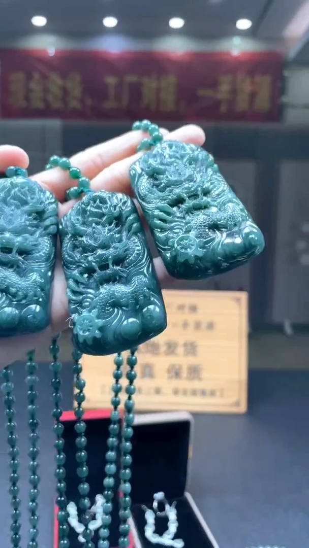 未镶嵌定制翡翠多样性发货【只发一件】*s26