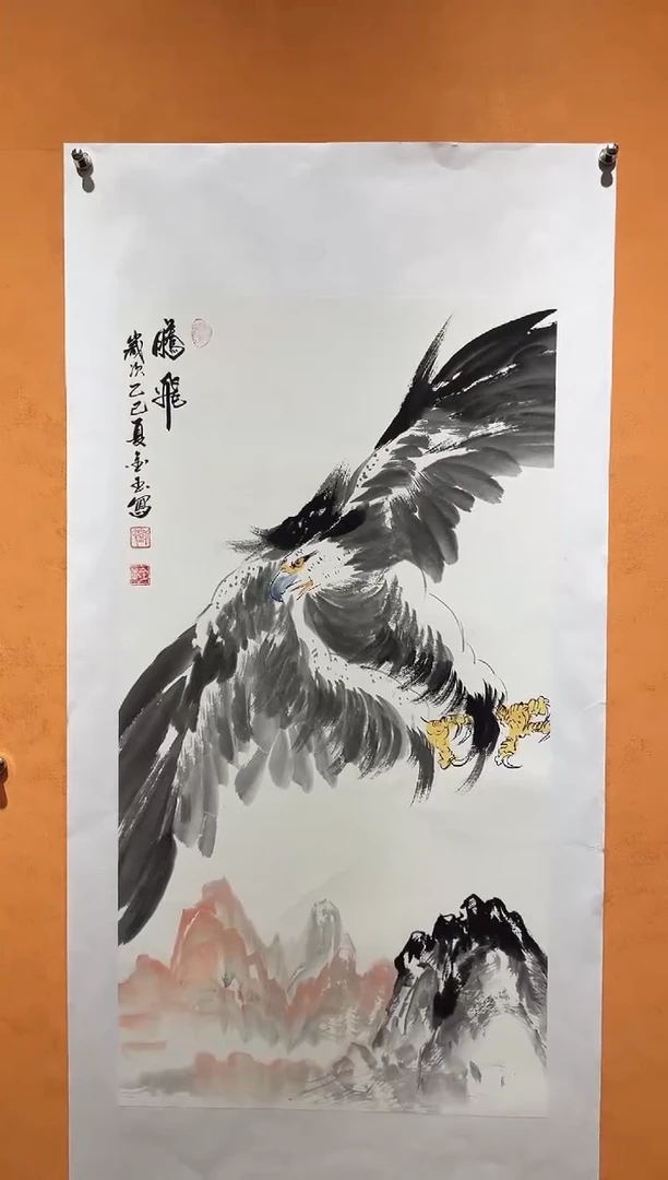 国画刘金玉老师亲笔手绘