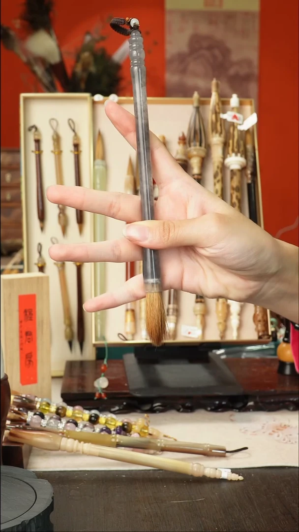 孤品高货毛笔链接 清水试笔 蘸墨不退