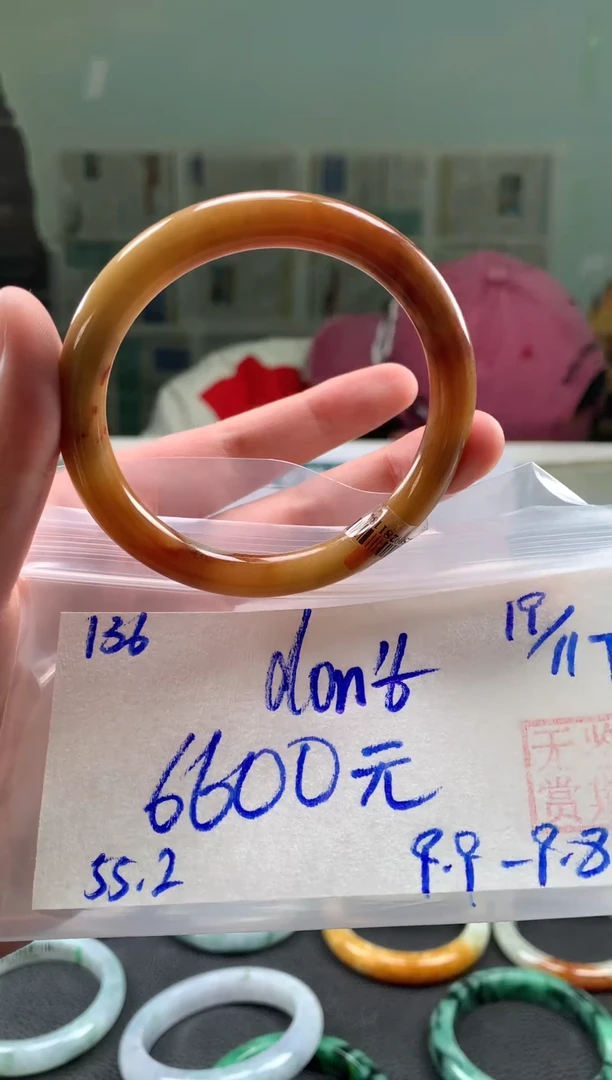 未镶嵌手镯翡翠d****n翡翠手镯 下单联系小耳机#136