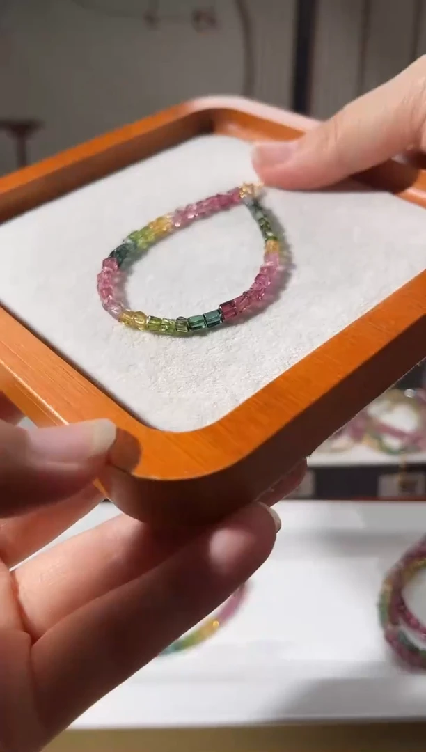 未镶嵌手链碧玺6506