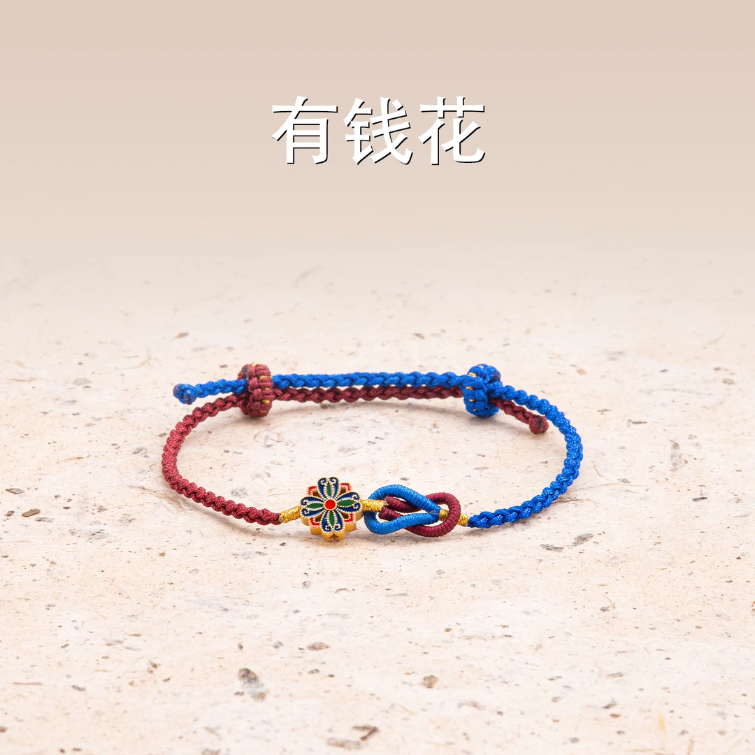 A4新中式国风s925银花朵红蓝编绳手绳可调节女款