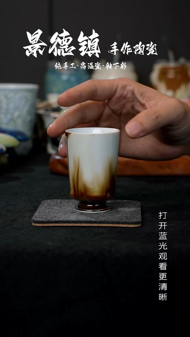 原创景德镇手工高温陶瓷256