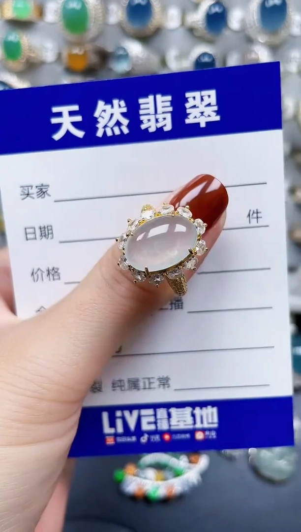 银S925镶嵌戒指翡翠630