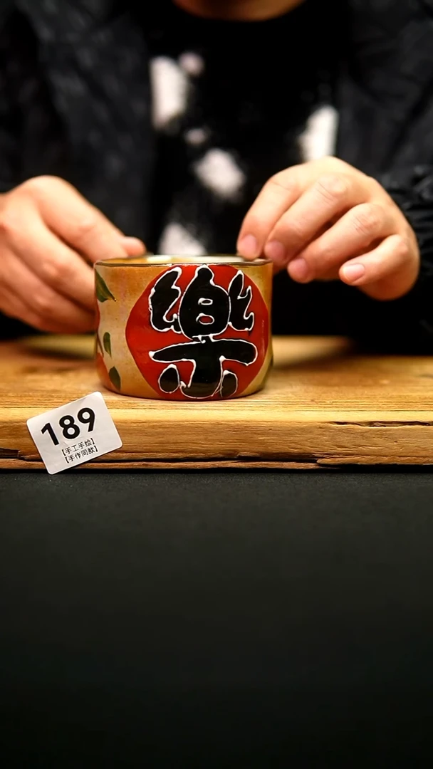 @@陶园瓷舍@@纯手工手绘@高温釉下彩