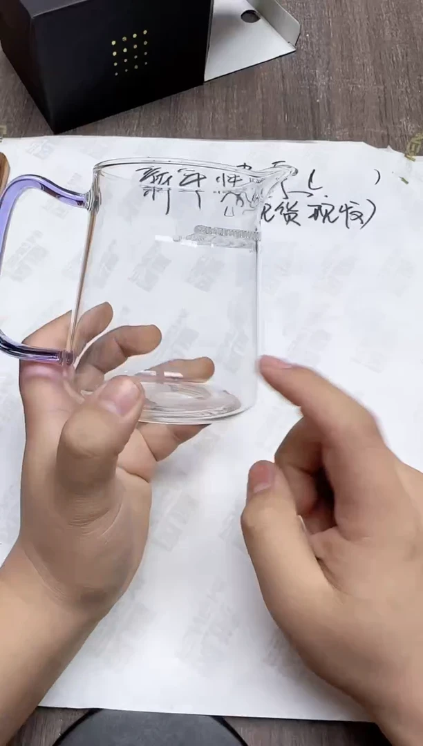 【闪购商品】其他风谜新月黑盒紫罗兰
