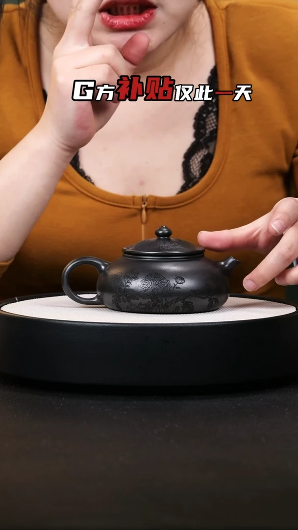 【闪购商品】紫砂茶壶紫砂茶壶12