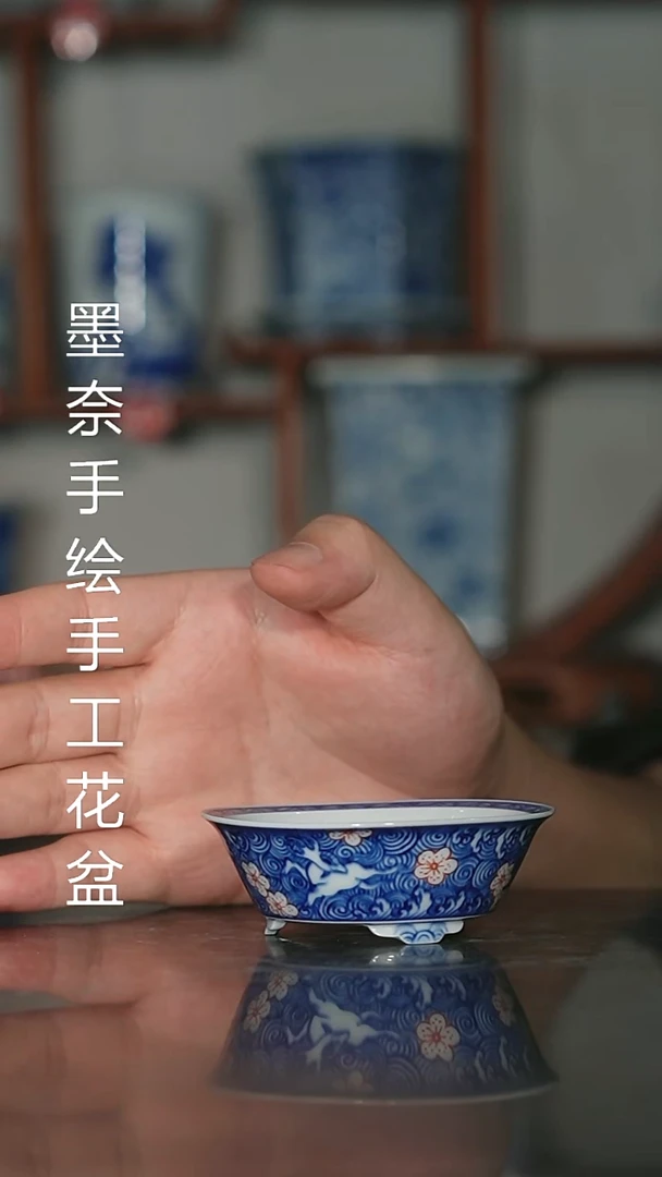 瓶我***钱墨奈手绘内口7高2.8深左右