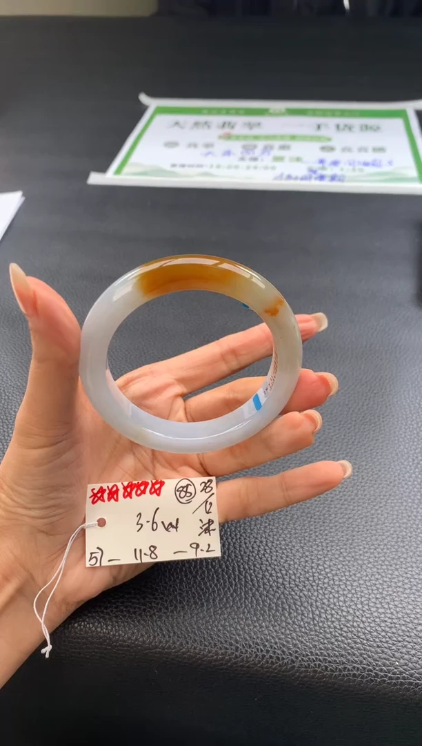 未镶嵌手镯翡翠翡翠手镯#85 圈口57