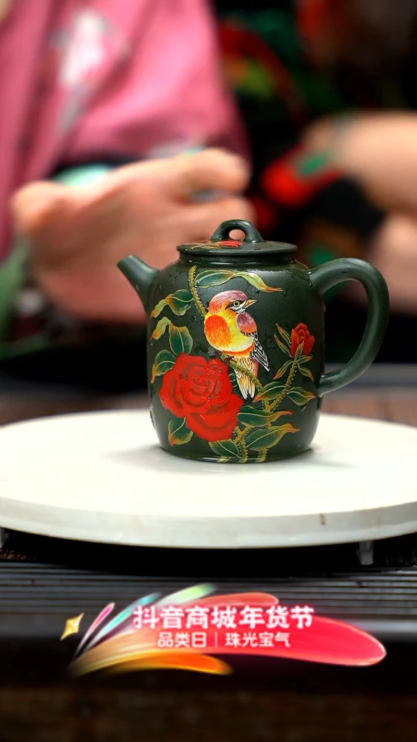 【闪购商品】紫砂茶壶玫瑰 花鸟 QMJ