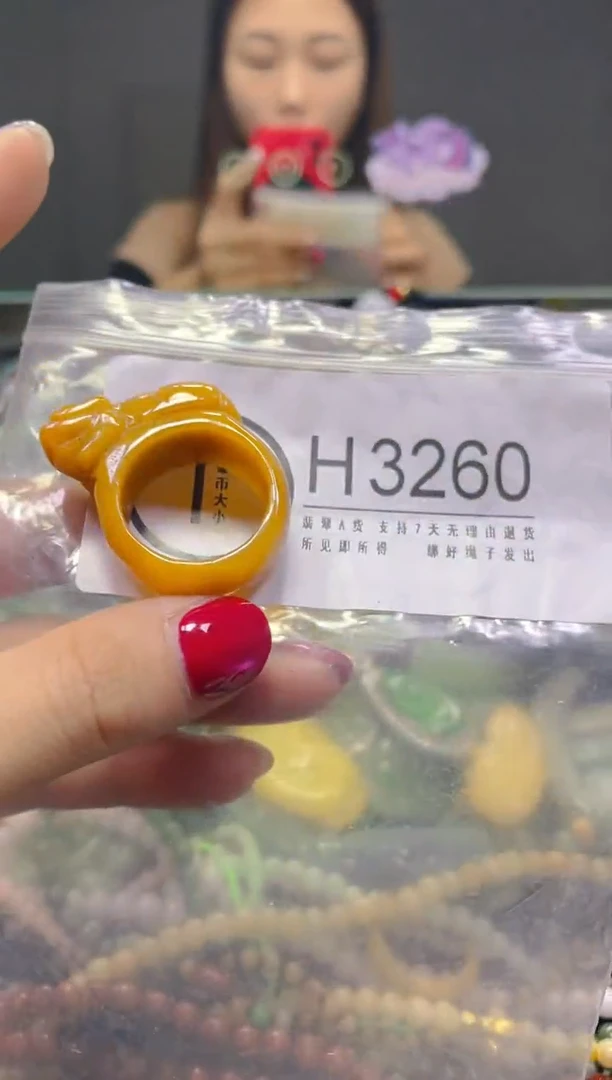 颈饰未镶嵌翡翠20.8MM/H/翡翠A货，一件也是批发价
