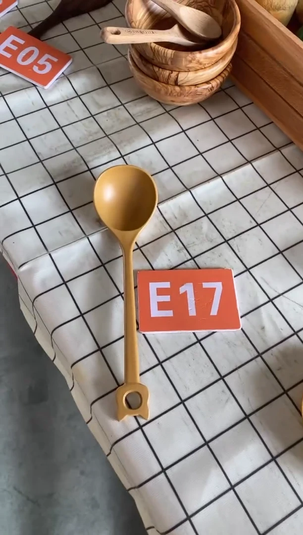 木闪购2025/6/30 E17