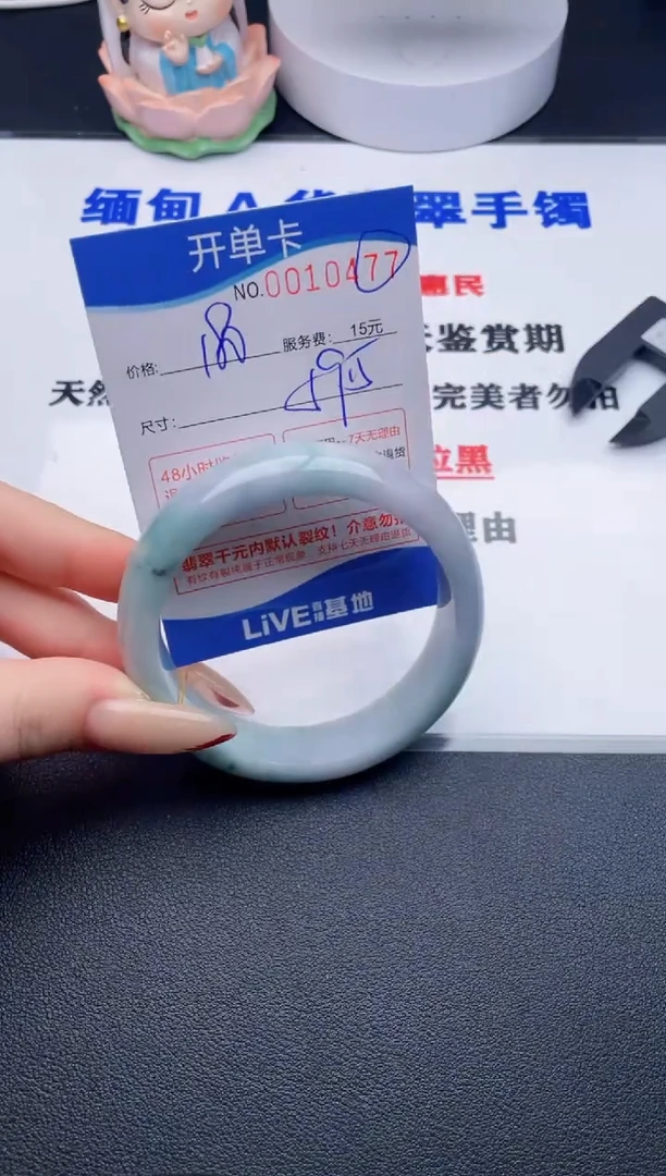 77拍哪个图片就是发哪个