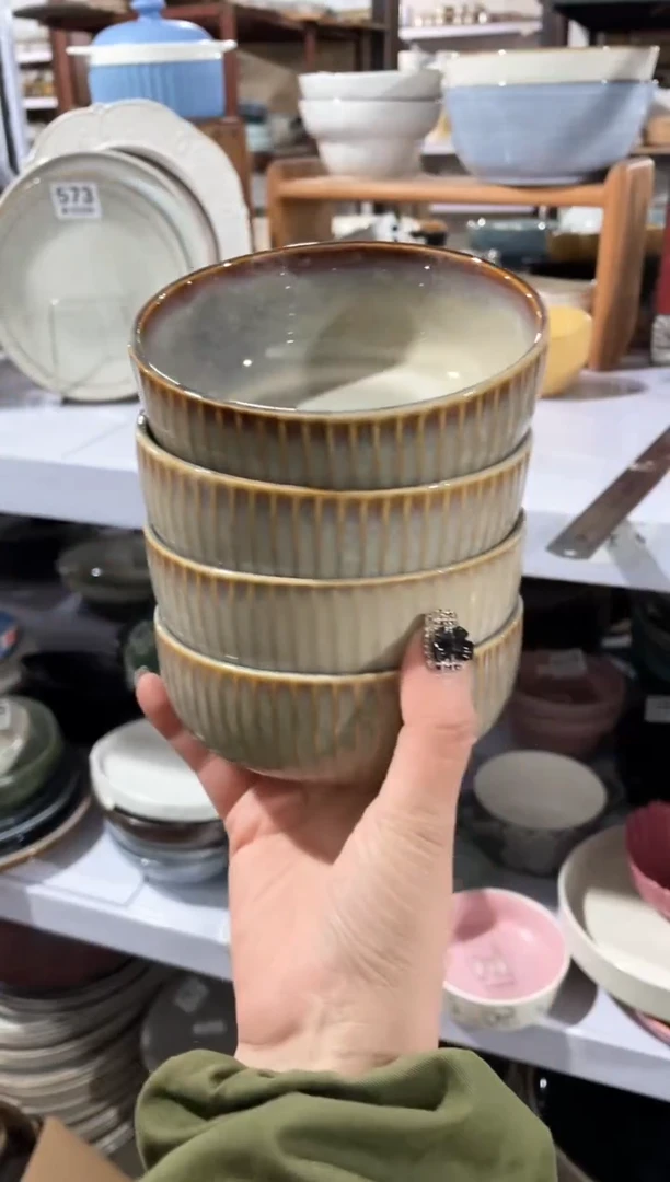 【闪购商品】碗微瑕（4件套）766小碗