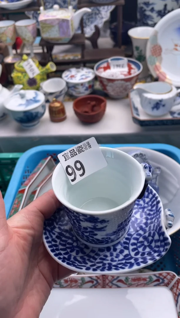 【闪购商品】瓷片宜品陶瓷感谢支持