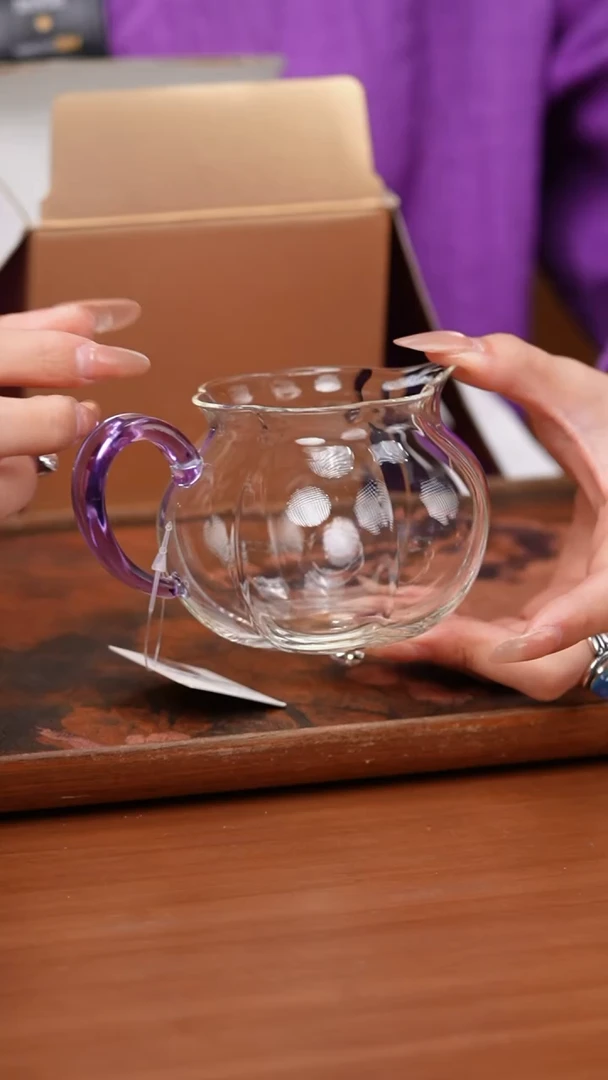 【闪购商品】禾器/晶彩纳福茶海/浅紫色/定制版