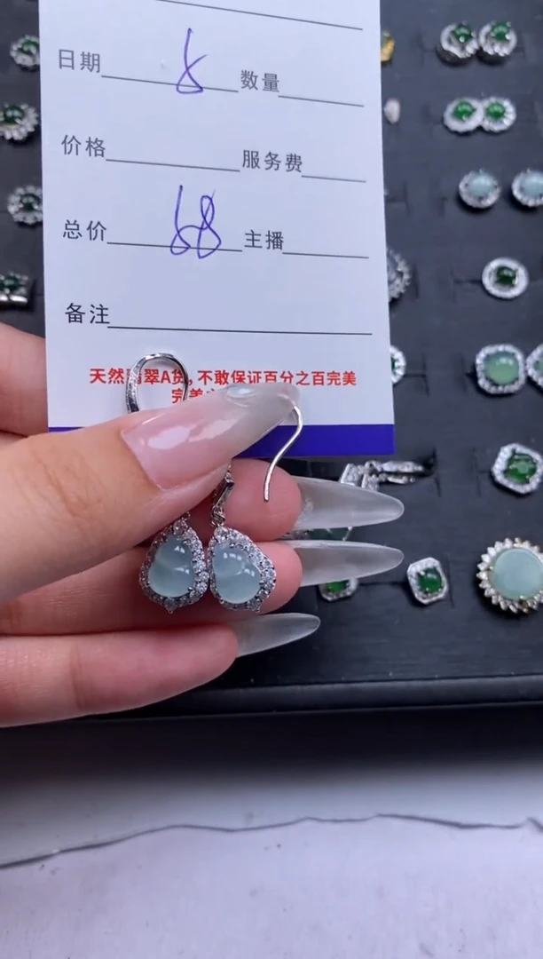 翡翠银S925镶嵌颈饰贞城散珠批发DIY编制