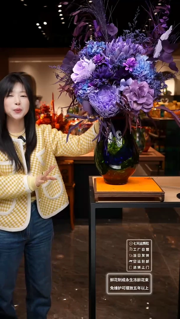 【闪购商品】瓶非遗原创手作艺术摆件花瓶