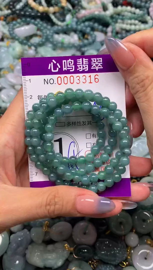 颈饰未镶嵌翡翠闪购003316