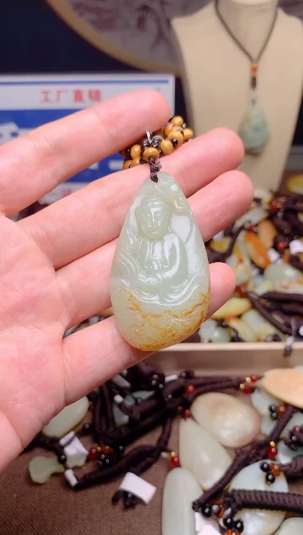 和田玉未镶嵌颈饰1