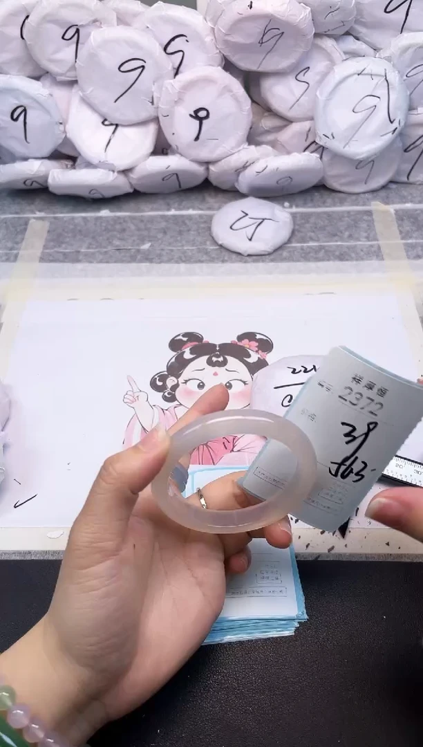 玛瑙/玉髓手镯未镶嵌2372