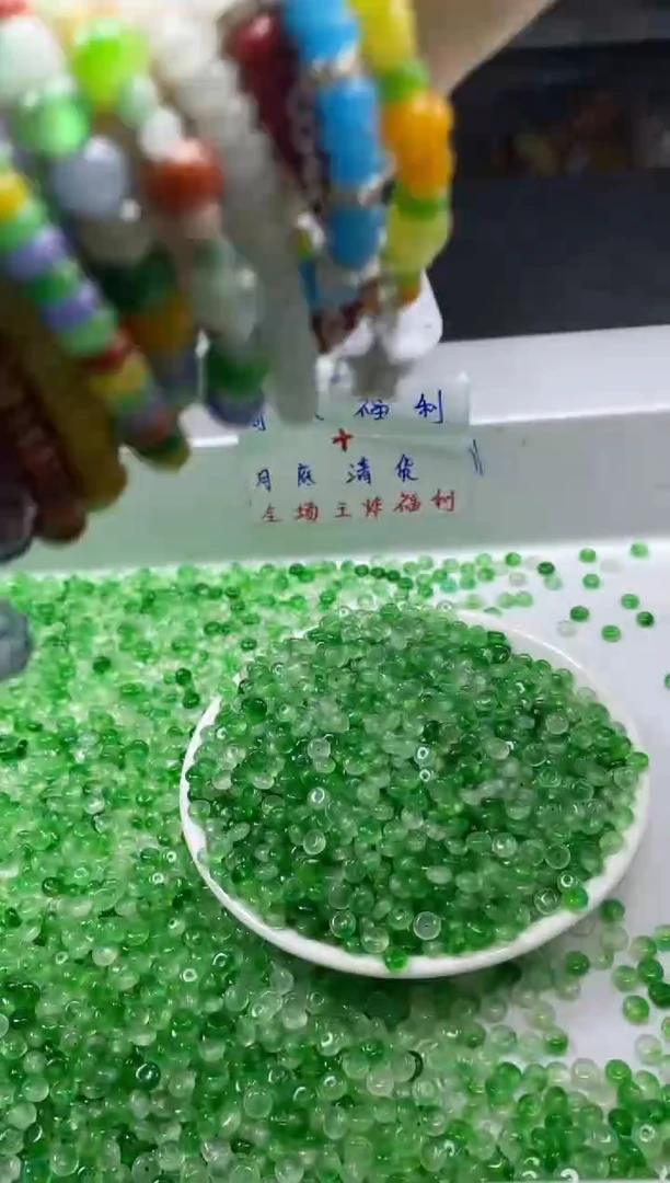 玛瑙/玉髓颈饰未镶嵌W2773冰飘绿花算盘6*3MM*50颗