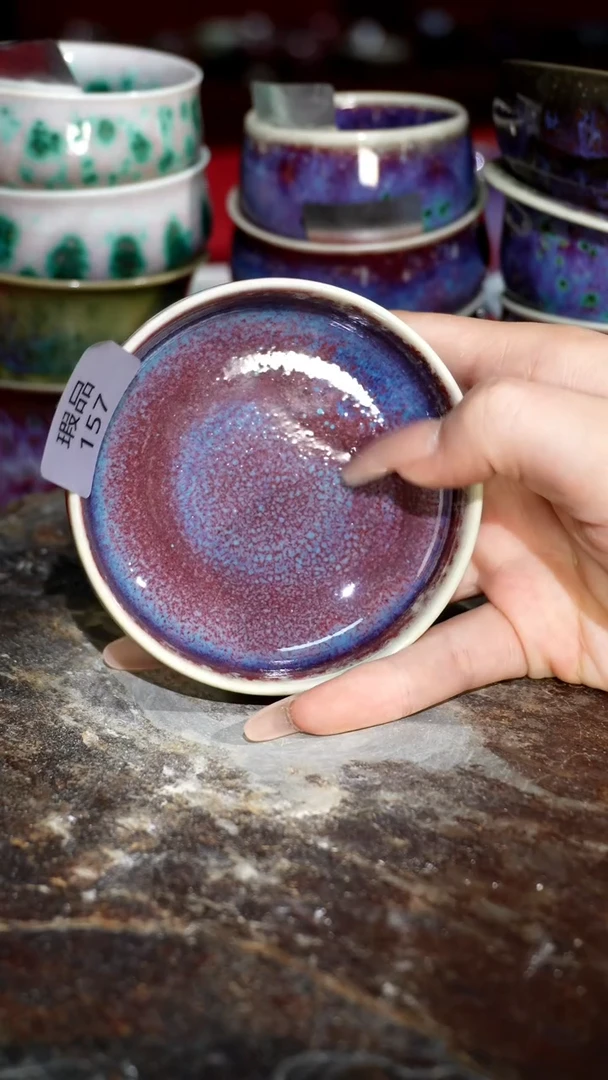 摆件精品窑变钧瓷茶器