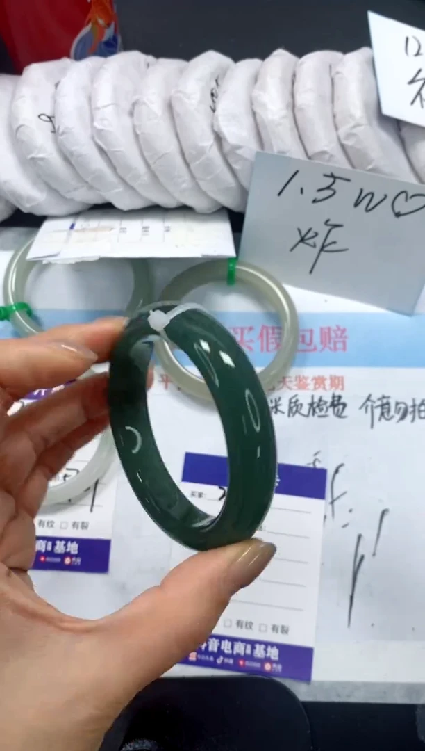 未镶嵌手镯石英质玉216-58.6