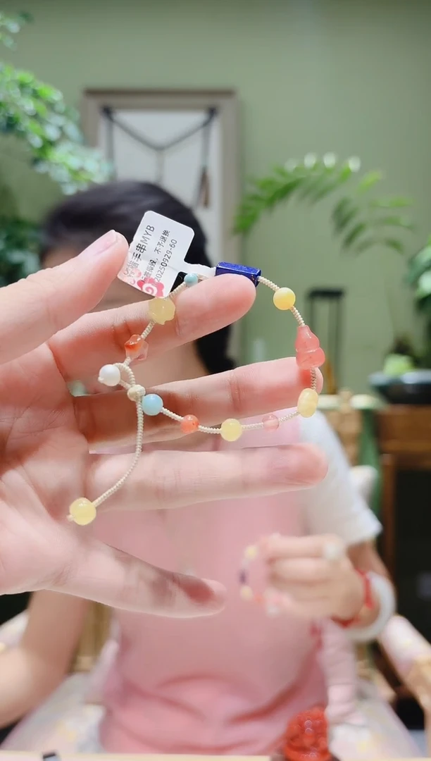 裸石蜜蜡未镶嵌多宝手绳MYB0929-60