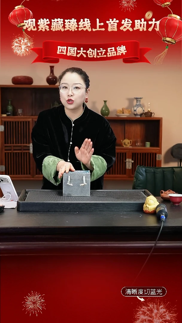 茶壶紫砂紫砂壶 2