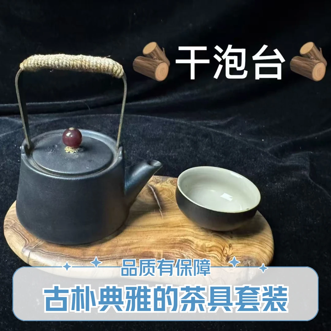 源头工厂紫柚木鬼柳侘寂硬木手工艺品手工雕刻手串木雕工艺