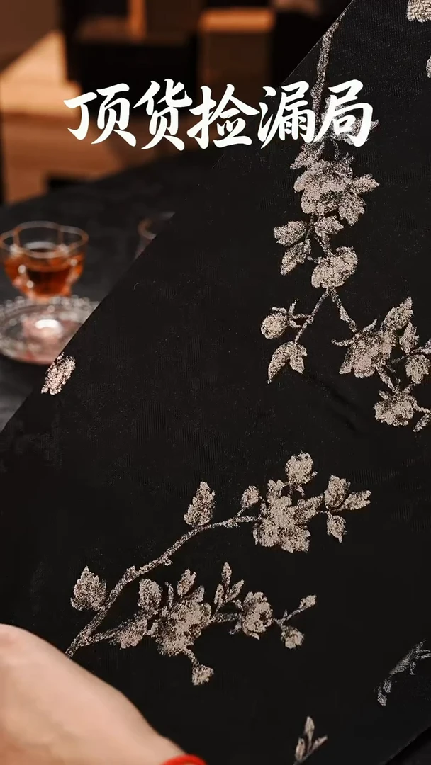 浣泥精选好物@@@@@@