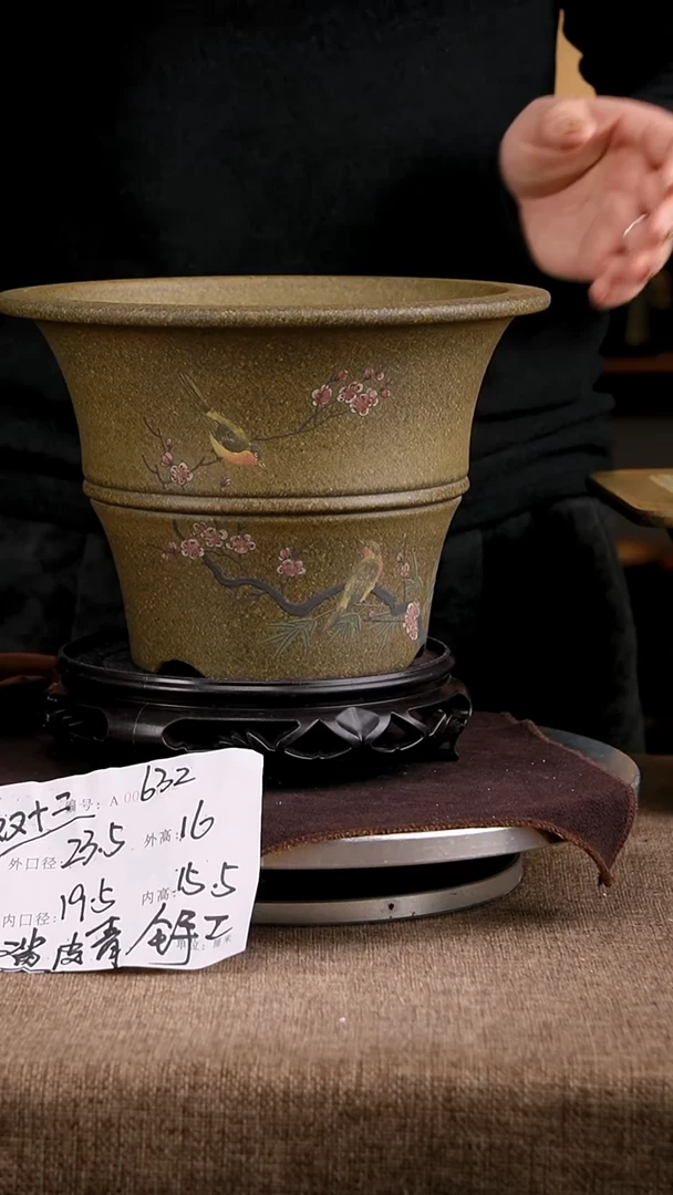 紫砂花盆花卉工艺632+s