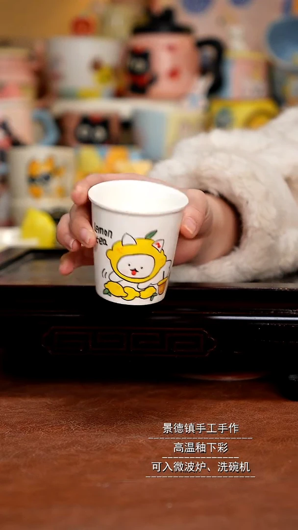 杯子陶鱼*?景德镇一休瓷屋